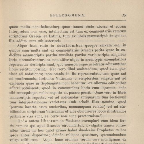 23 x 14,5 εκ. 4 σ. χ.α. + 1027 σ. + 5 σ. χ.α., όπου στο verso του εξωφύλλου χειρόγραφη 